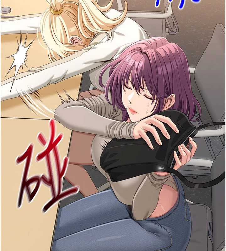 倒追游戏第20話-變成寵物的洪宥娜