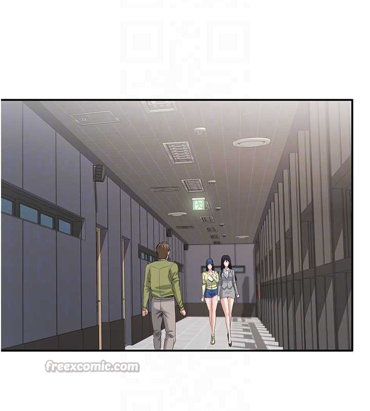 倒追游戏第20話-變成寵物的洪宥娜