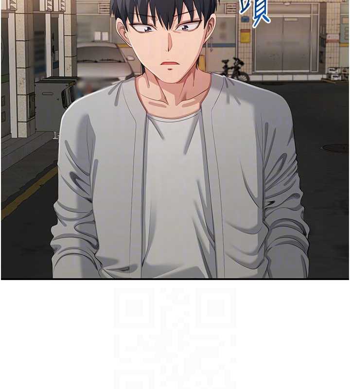 倒追游戏第20話-變成寵物的洪宥娜