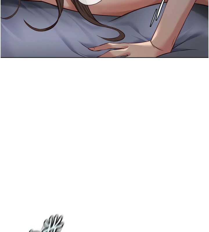 鲁蛇社畜的金手指第41話-刺激不已的蒙眼遊戲