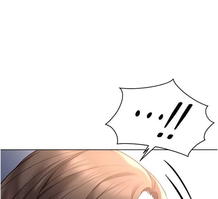 鲁蛇社畜的金手指第41話-刺激不已的蒙眼遊戲