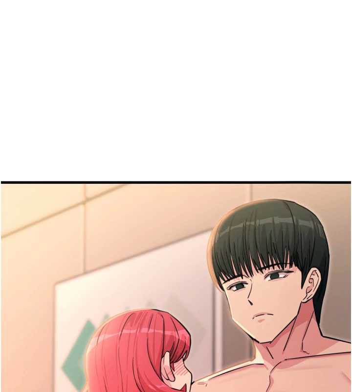 恶次人生第45話-變成我的肉便器吧