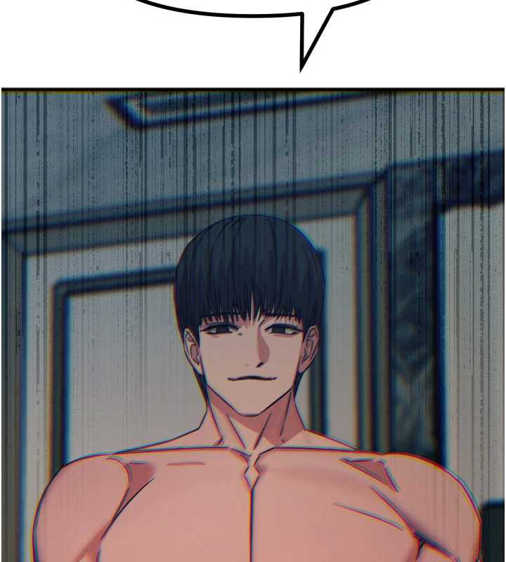 恶次人生第45話-變成我的肉便器吧