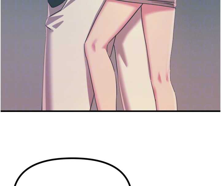 恶次人生第45話-變成我的肉便器吧