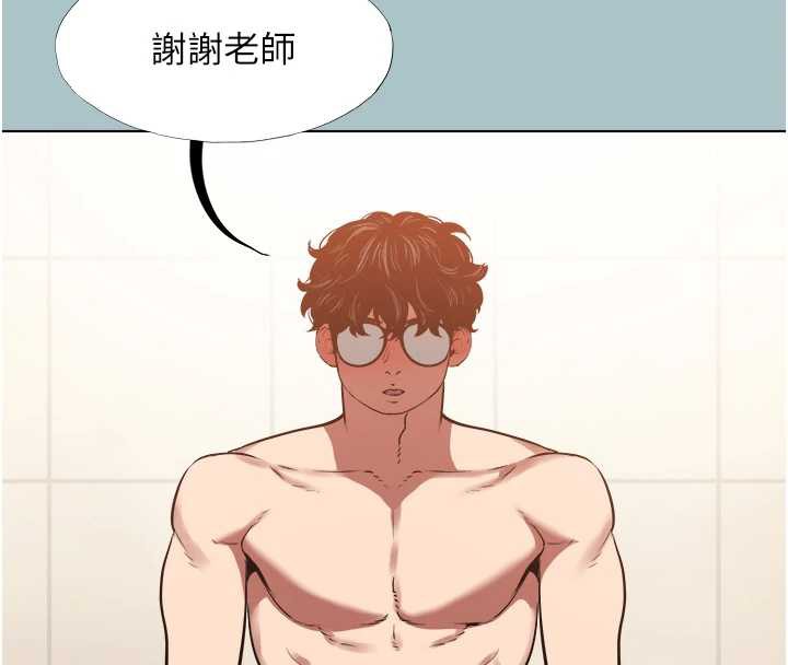 不要恋爱要打炮第13話-不惜獻身的女職員