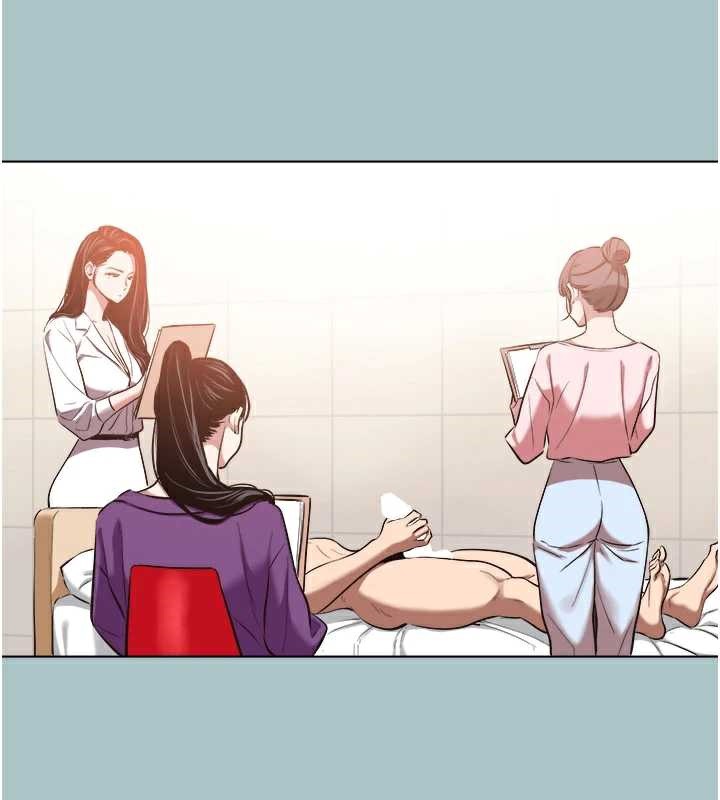 不要恋爱要打炮第13話-不惜獻身的女職員