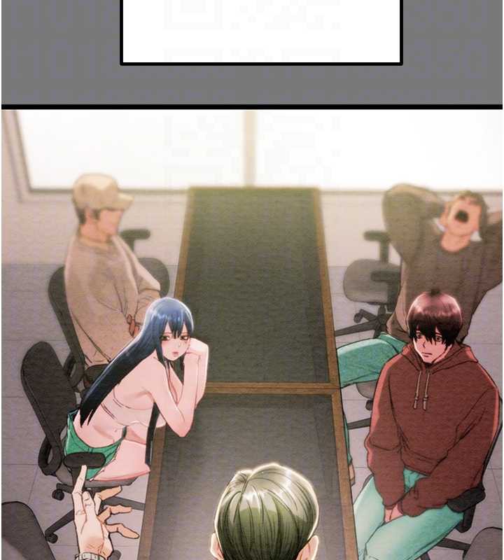 掠夺行动第75話-我是全世界最屌的