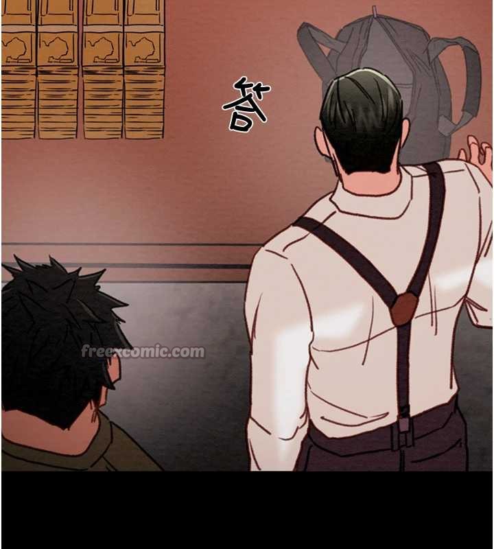 掠夺行动第75話-我是全世界最屌的