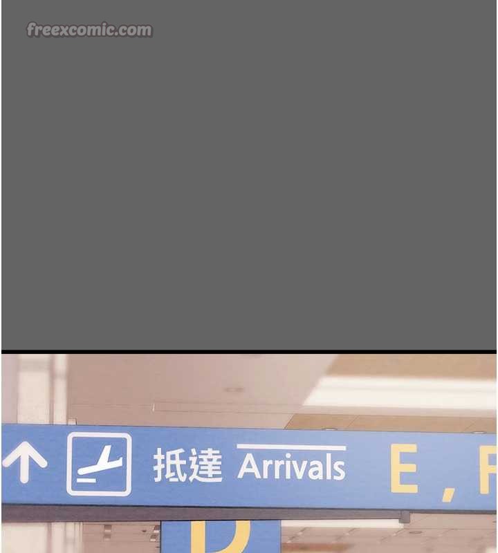 掠夺行动第75話-我是全世界最屌的