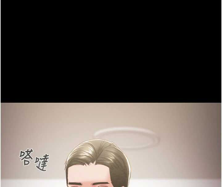 掠夺行动第75話-我是全世界最屌的