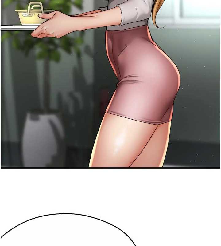 痒乐多阿姨第81話-無法結婚的理由