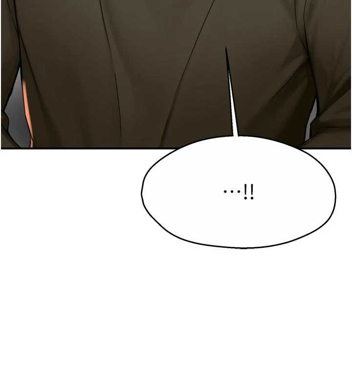 痒乐多阿姨第81話-無法結婚的理由