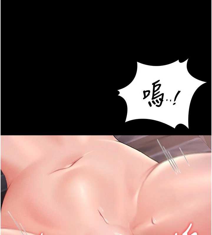 猎艷管理员第11話-給大家看看妳有多誘人