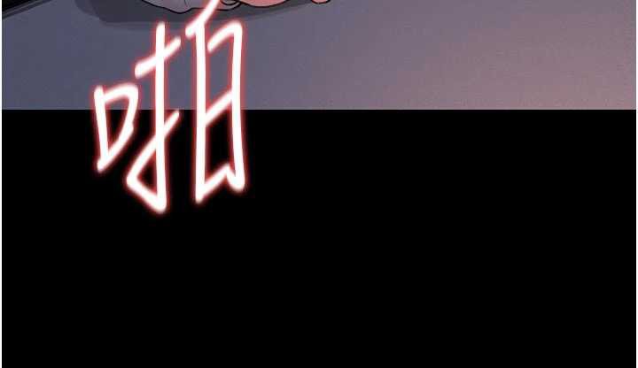 猎艷管理员第11話-給大家看看妳有多誘人