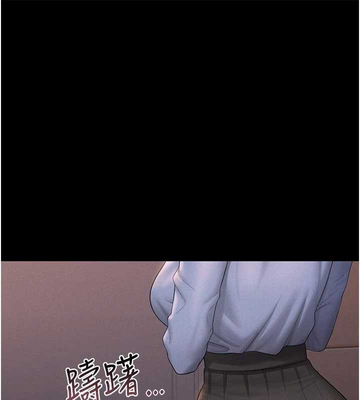 猎艷管理员第11話-給大家看看妳有多誘人