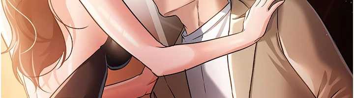 借妻条约第17話-你們玩這麼大嗎?