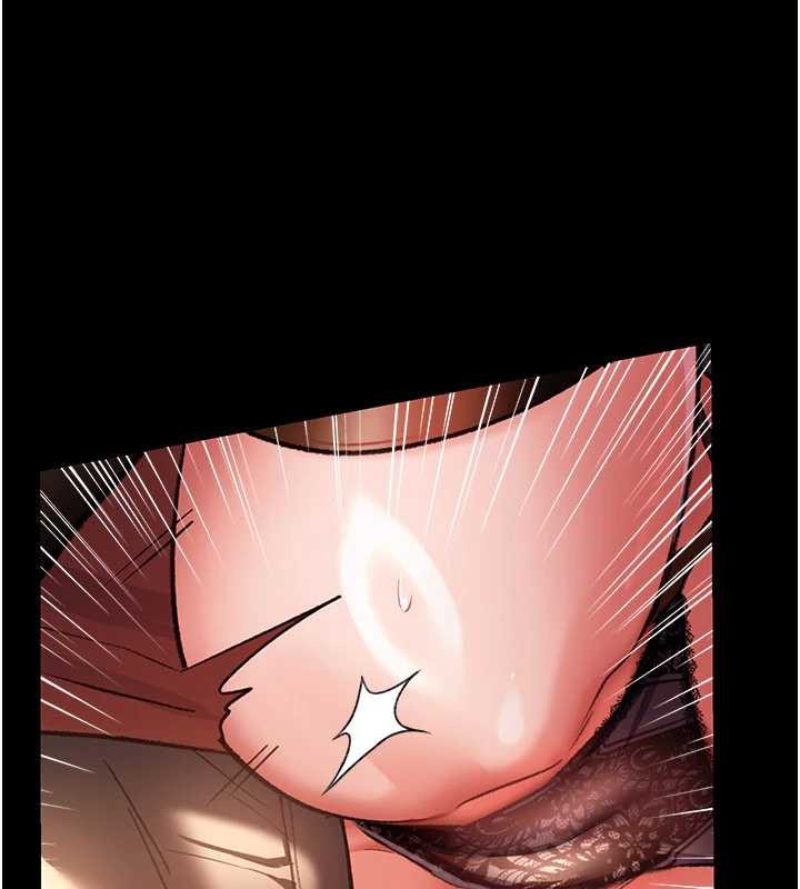 借妻条约第17話-你們玩這麼大嗎?