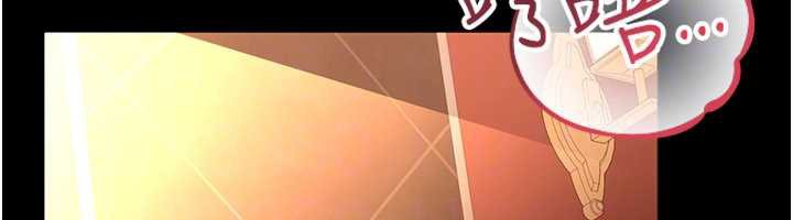 借妻条约第17話-你們玩這麼大嗎?