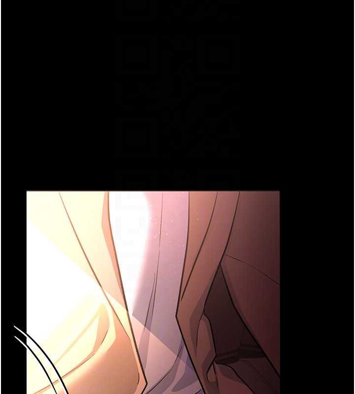 借妻条约第17話-你們玩這麼大嗎?