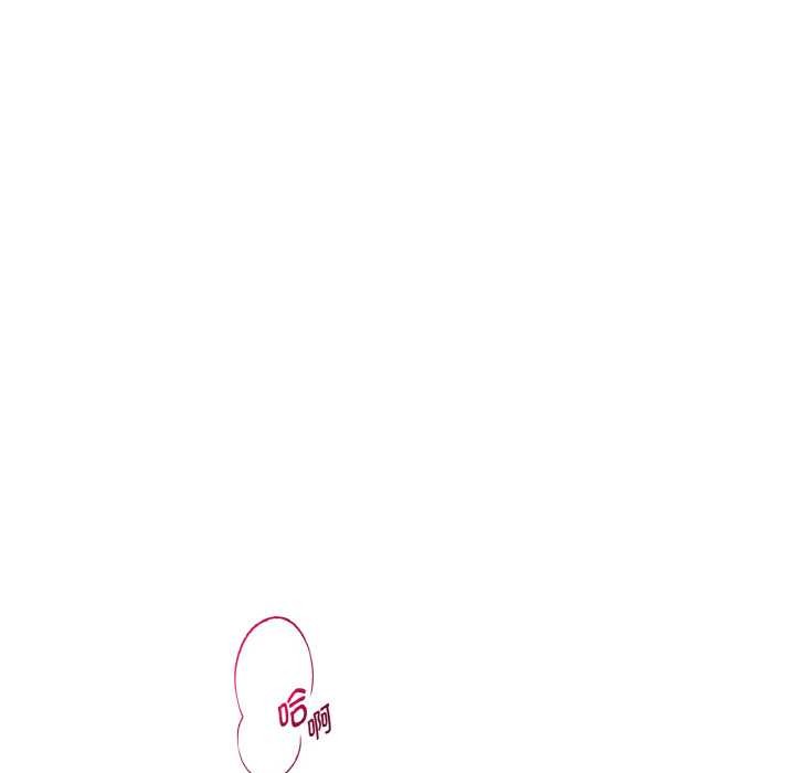 这都什么事儿啊？第14話