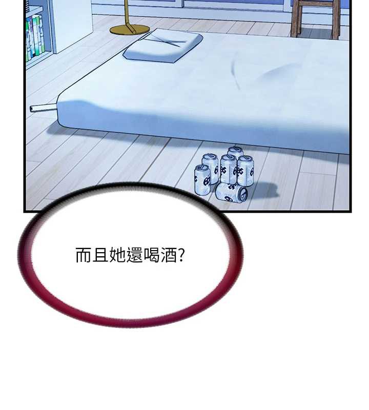 民宿精营中第30話-姐姐的口交初體驗