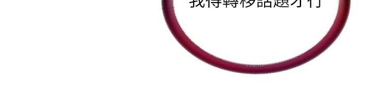 民宿精营中第30話-姐姐的口交初體驗