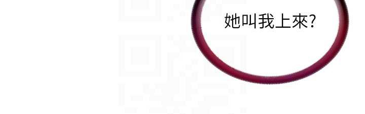 民宿精营中第30話-姐姐的口交初體驗