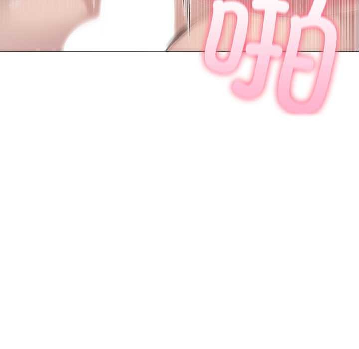 夫妇游戏第47話