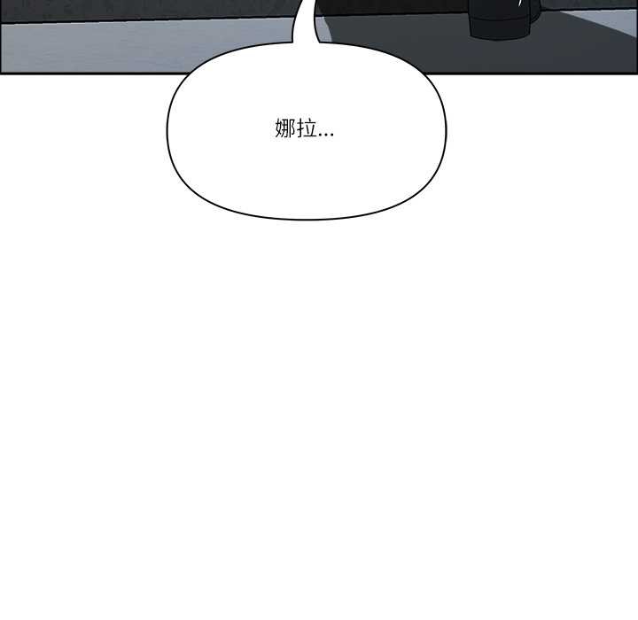 最强男人第43話