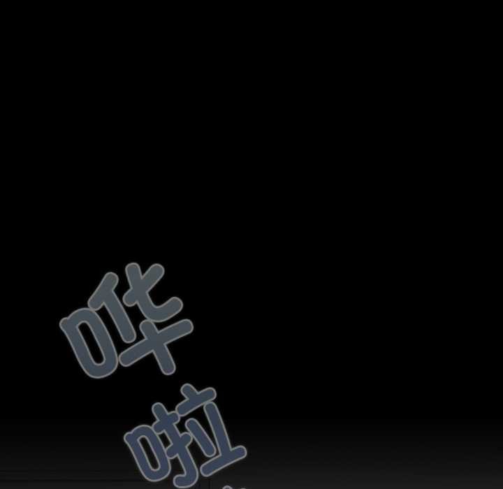 幸福来得太突然第43話