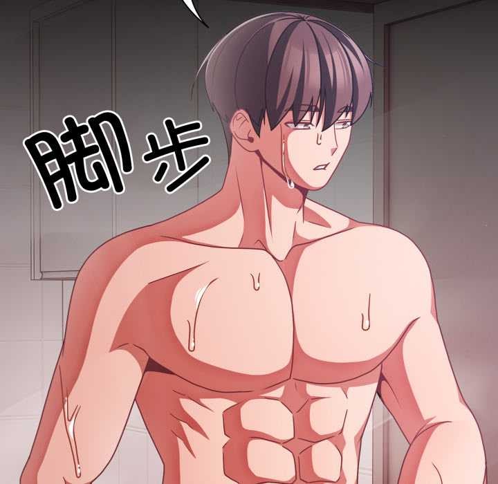 幸福来得太突然第43話