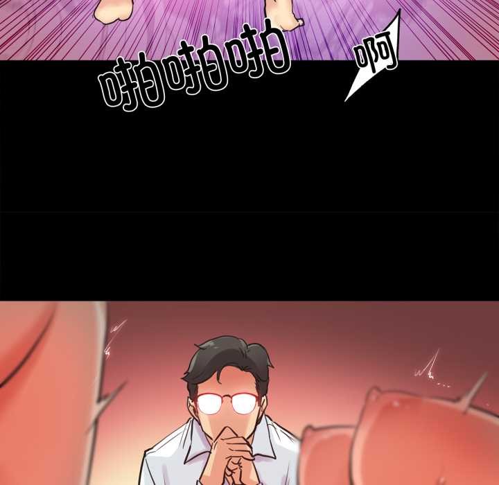 爸爸也疯狂第29話