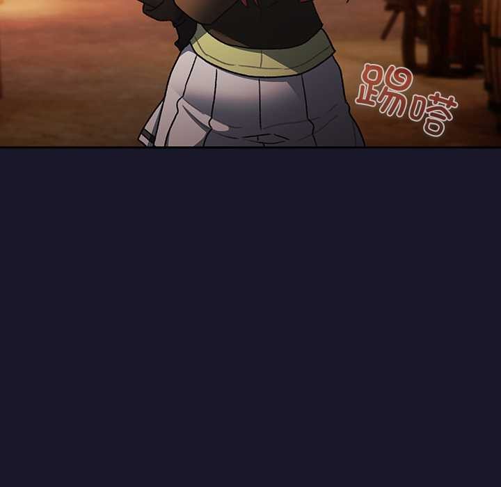 男人稀缺的异世界第5話