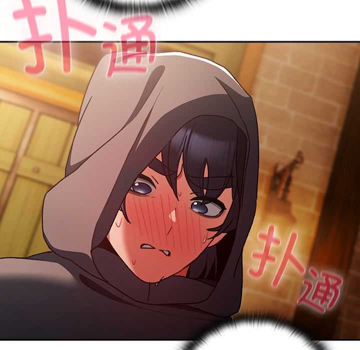 男人稀缺的异世界第5話