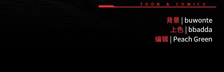 男人稀缺的异世界第5話