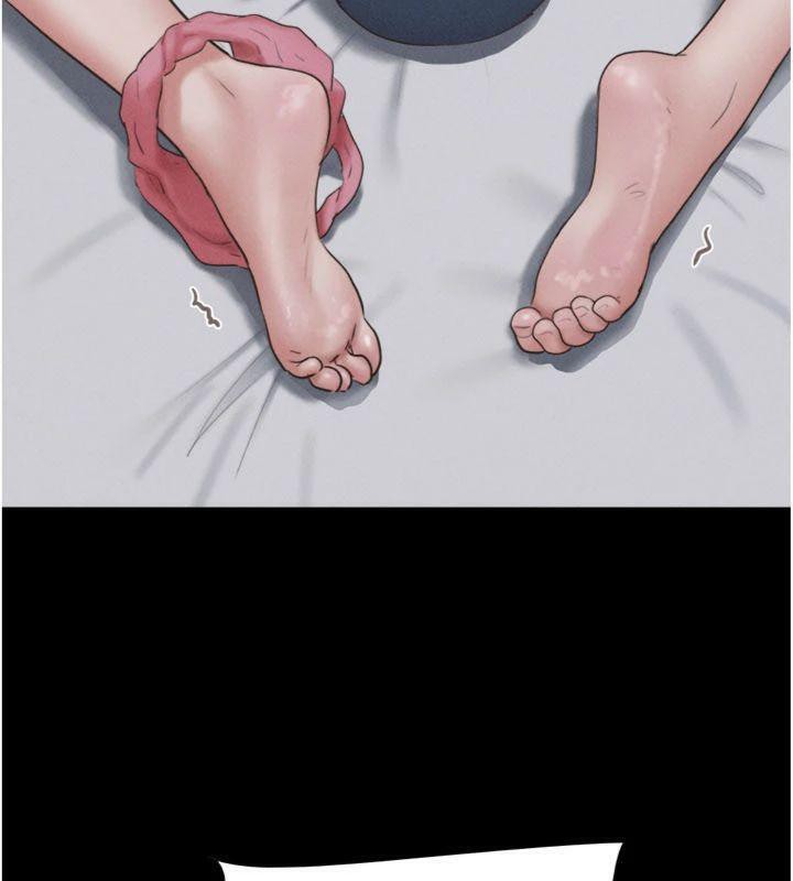 韶恩第69話-再度出現的彩恩