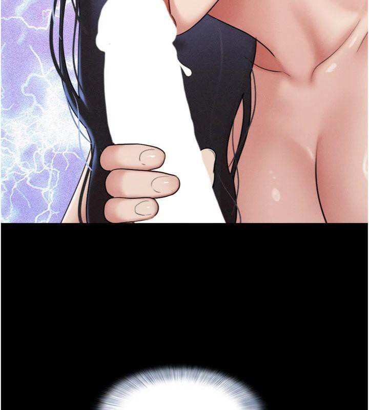 韶恩第69話-再度出現的彩恩