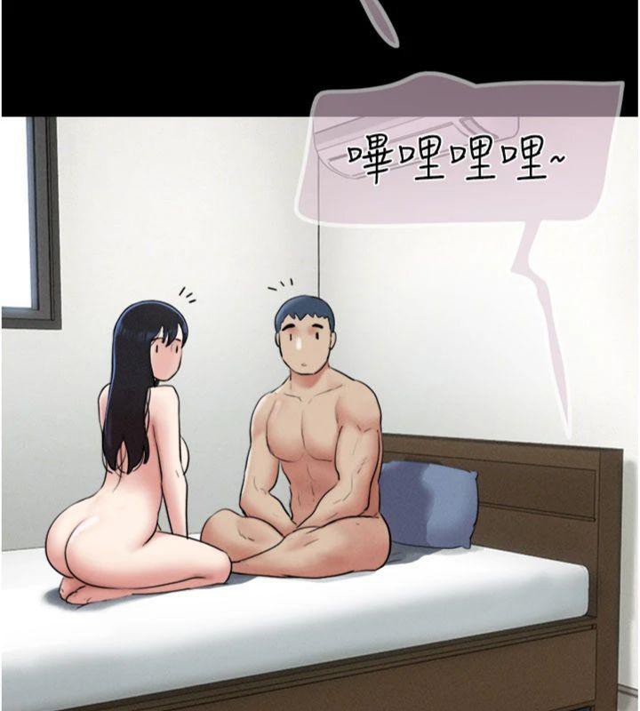 韶恩第69話-再度出現的彩恩