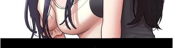 韶恩第69話-再度出現的彩恩