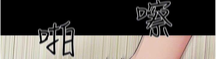 韶恩第69話-再度出現的彩恩