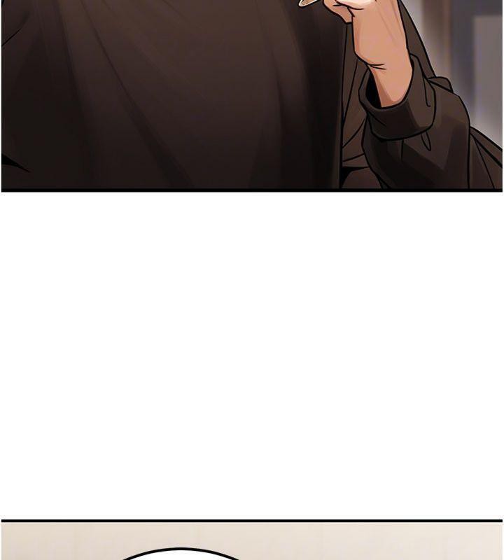 公务员的桃色副业第37話-策畫輪姦的主謀是!?