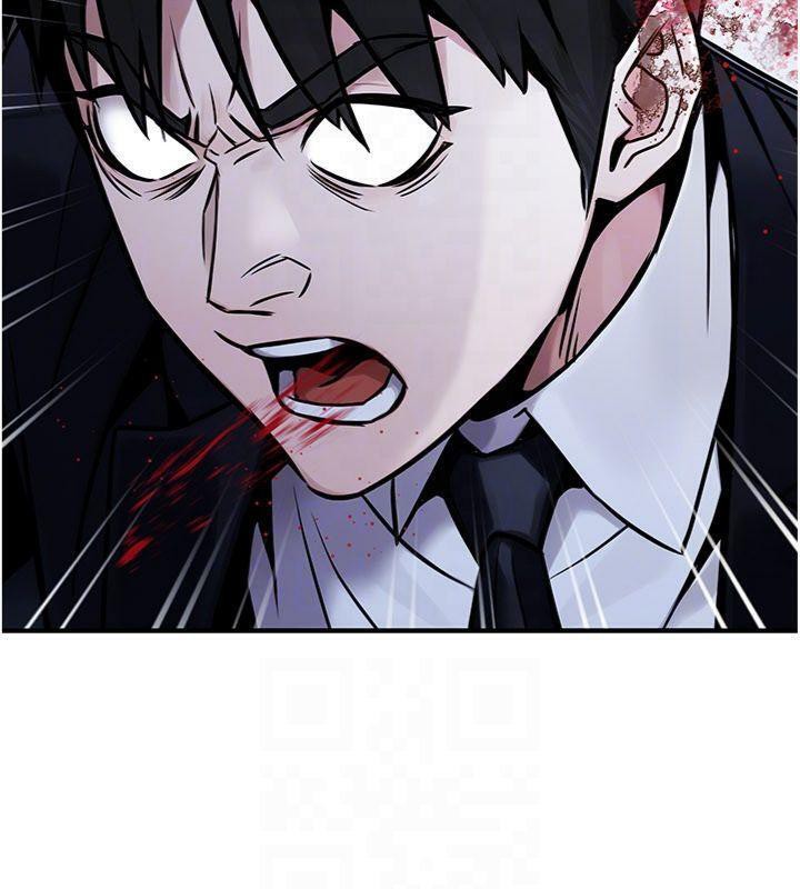 公务员的桃色副业第37話-策畫輪姦的主謀是!?