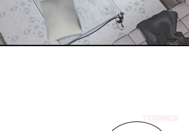 渴望占有她第84話