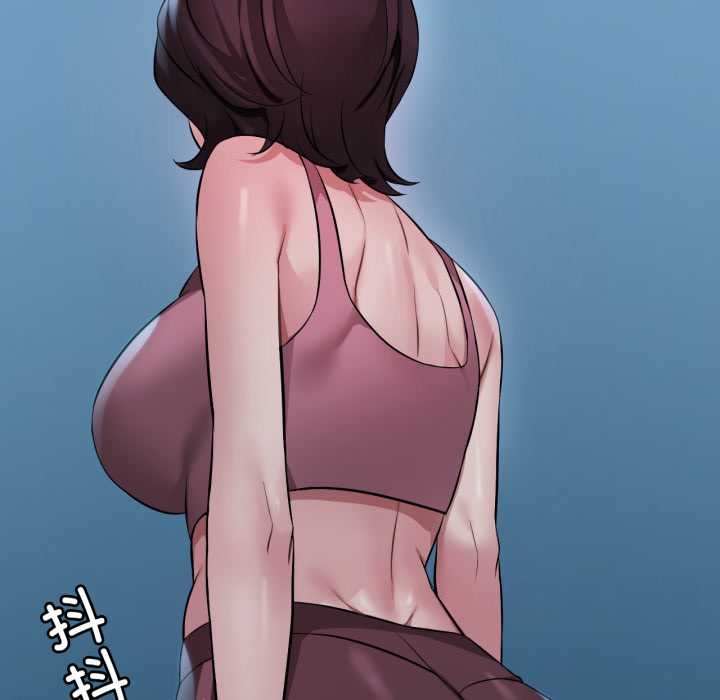 渴望占有她第84話