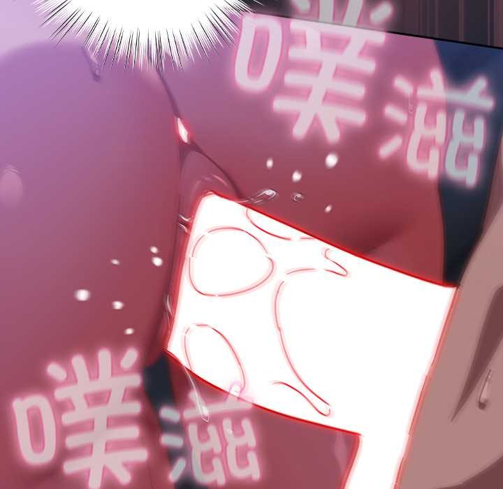 摸鱼生存指南第19話