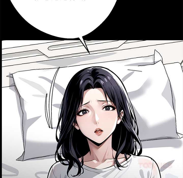 黑道X上班族第29話