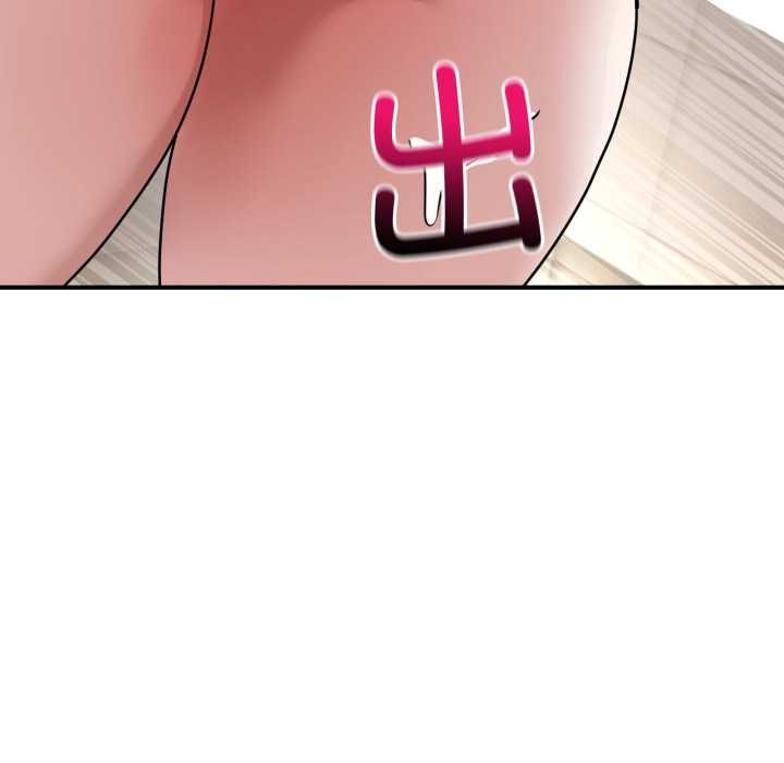 当狗不丢人第27話