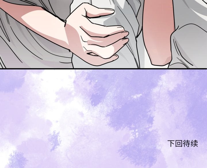 当狗不丢人第27話