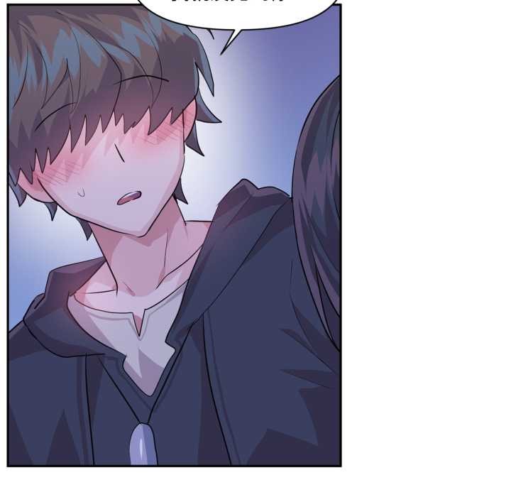 虚拟仙境第32話