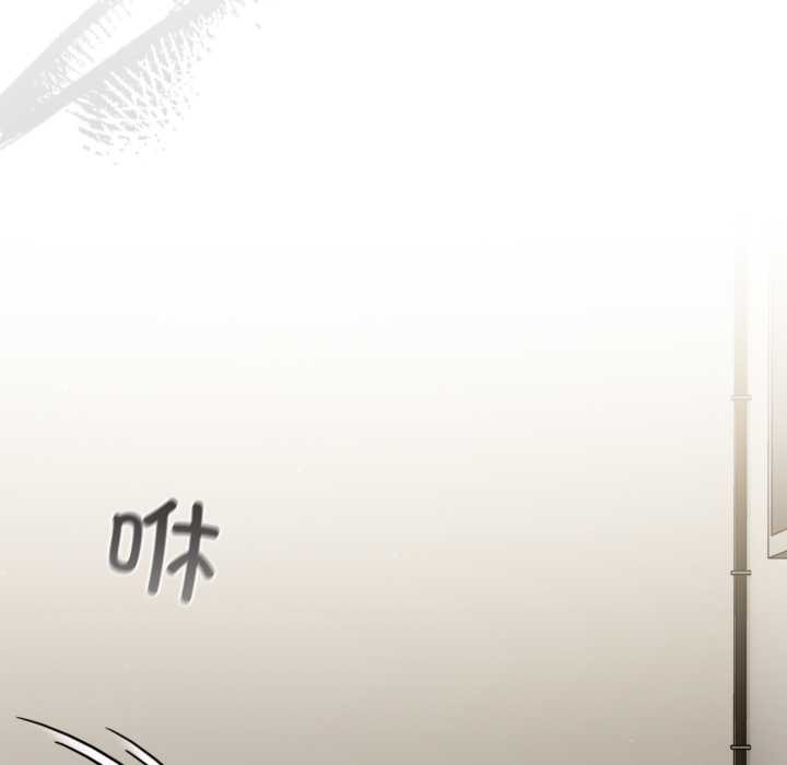 傻瓜病毒第41話